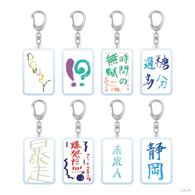 NIJI GRAFFITI 2 グッズ」を2024年9月10日(火)19時から販売開始